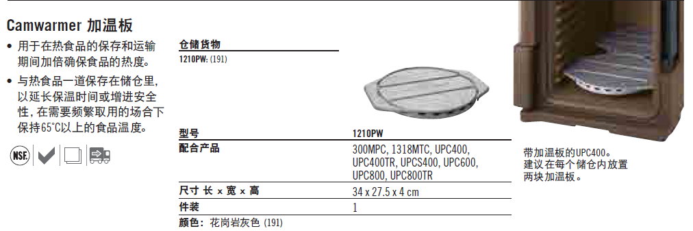 QQ圖片20150929180510.png